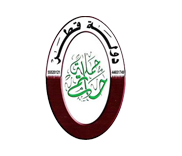 Hatem for Hajj and Umrah